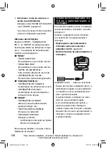 Preview for 58 page of JVC GV-LS2U User Manual