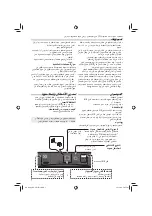 Preview for 66 page of JVC GVT0298-003B Instructions Manual