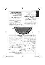 Preview for 67 page of JVC GVT0298-003B Instructions Manual