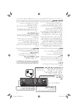 Preview for 68 page of JVC GVT0298-003B Instructions Manual