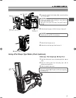 Предварительный просмотр 37 страницы JVC GY-DV5100 User Manual