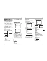 Preview for 51 page of JVC GY-HD200CHE Instructions Manual