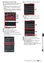 Предварительный просмотр 179 страницы JVC GY-HM170E Instructions Manual