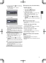 Предварительный просмотр 31 страницы JVC GY-HM600E Instructions Manual