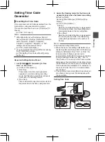 Предварительный просмотр 65 страницы JVC GY-HM600E Instructions Manual