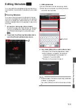 Preview for 159 page of JVC GY-HM620E Instruction