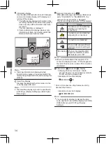 Предварительный просмотр 34 страницы JVC GY-HM620U/GY-HM620E Basic Instructions