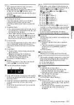 Preview for 85 page of JVC GY-LS300CHE Instructions Manual