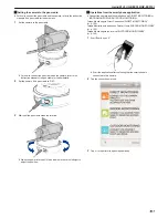 Предварительный просмотр 151 страницы JVC GZ-E300 User Manual