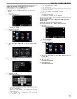 Предварительный просмотр 155 страницы JVC GZ-E300 User Manual