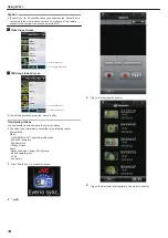 Preview for 44 page of JVC GZ-EX210 Everio User Manual