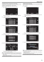 Preview for 73 page of JVC GZ-EX210 Everio User Manual