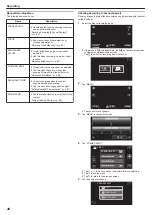 Preview for 82 page of JVC GZ-EX210 Everio User Manual