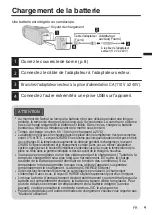 Предварительный просмотр 45 страницы JVC GZ-F125BE User Manual