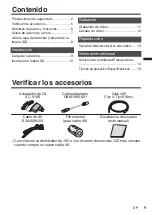 Предварительный просмотр 59 страницы JVC GZ-F125BE User Manual