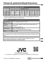 Предварительный просмотр 72 страницы JVC GZ-F125BE User Manual