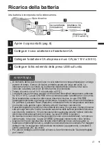 Предварительный просмотр 81 страницы JVC GZ-F125BE User Manual