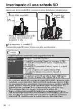 Предварительный просмотр 82 страницы JVC GZ-F125BE User Manual