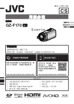 Preview for 19 page of JVC GZ-F170 User Manual