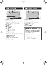 Предварительный просмотр 57 страницы JVC GZ-HD310 Instructions Manual