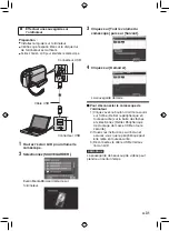 Предварительный просмотр 75 страницы JVC GZ-HD310 Instructions Manual