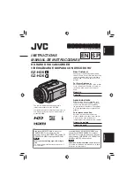 Предварительный просмотр 1 страницы JVC GZ-HD5U Instructions Manual