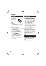 Предварительный просмотр 82 страницы JVC GZ-HD7E/EK Instructions Manual