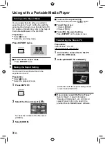 Предварительный просмотр 34 страницы JVC GZ-HM1SEK Instructions Manual