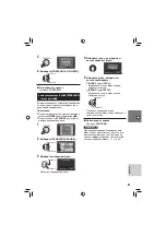 Предварительный просмотр 93 страницы JVC GZ-MG130AS Instructions Manual