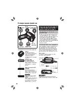 Предварительный просмотр 100 страницы JVC GZ-MG130AS Instructions Manual