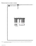 Предварительный просмотр 66 страницы JVC GZ-MG37US Service Manual