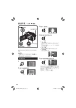 Preview for 94 page of JVC GZ-MG575AG Instructions Manual