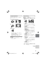 Preview for 101 page of JVC GZ-MG575AG Instructions Manual