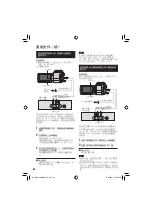 Preview for 104 page of JVC GZ-MG575AG Instructions Manual