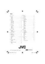 Предварительный просмотр 120 страницы JVC GZ-MG575AG Instructions Manual