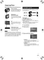 Предварительный просмотр 41 страницы JVC GZ-MG610 Manual Book