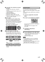 Предварительный просмотр 45 страницы JVC GZ-MG610 Manual Book