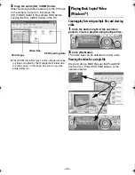 Предварительный просмотр 84 страницы JVC GZ-MG70U Instructions Manual