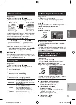 Preview for 65 page of JVC GZ MS120RU - Everio Camcorder - 800 KP Instructions Manual