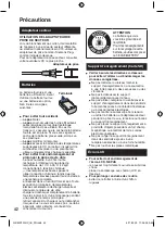 Preview for 86 page of JVC GZ MS120RU - Everio Camcorder - 800 KP Instructions Manual