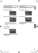 Предварительный просмотр 33 страницы JVC GZ-MS123 Manual Book