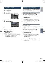 Предварительный просмотр 39 страницы JVC GZ-MS123 Manual Book