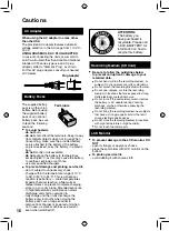 Предварительный просмотр 18 страницы JVC GZ-MS90U Instructions Manual