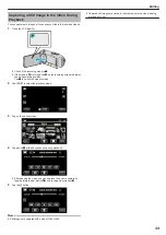 Предварительный просмотр 59 страницы JVC GZ-R30 User Manual