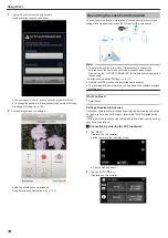 Preview for 94 page of JVC GZ-RX510 Detailed User Manual