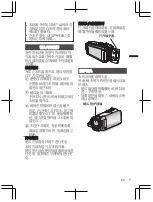 Preview for 15 page of JVC GZ-RX630 Manual