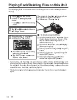 Предварительный просмотр 14 страницы JVC GZ-RY980HE Basic User'S Manual