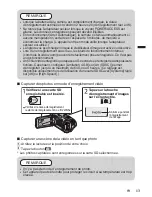 Предварительный просмотр 31 страницы JVC GZ-RY980HE Basic User'S Manual