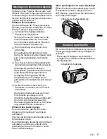 Предварительный просмотр 41 страницы JVC GZ-RY980HE Basic User'S Manual