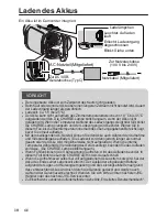 Предварительный просмотр 46 страницы JVC GZ-RY980HE Basic User'S Manual